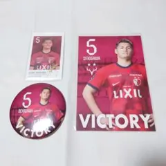 2024年 関川郁万 グッズセット（バラ売り不可）