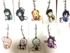 鬼滅の刃 柱ラバーキーホルダー 9点セット