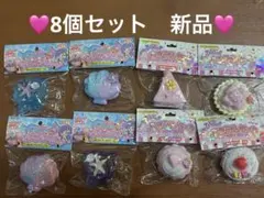 PINCH FAMILY スクイーズ　お得な 16個セット PINCH FAMILY スクイーズ お得な 16個セット - メルカリ