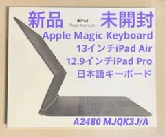 2026年最新】mjqk3j/aの人気アイテム - メルカリ