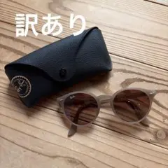 Ray-Ban サングラス　レディース