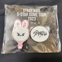 Stray Kids スキズ リノ リービット FCくじ D賞