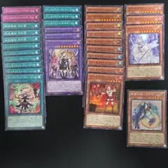 ウィッチクラフト　パーツ