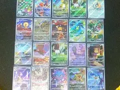☆被り無し☆ポケモンカードAR 20枚まとめ売り④ - メルカリ