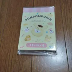 LOFT POPUP 限定 ポムポムプリン　パタパタメモ　未使用のサムネイル