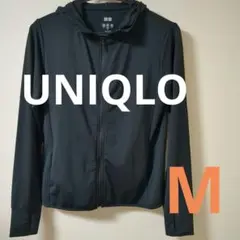 【UNIQLO】エアリズムUVカット パーカー ブラック　Mサイズ