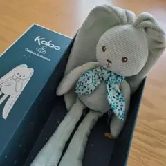 Kaloo ぬいぐるみ うさぎ 箱付き ミントのサムネイル