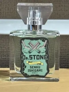 Dr.STONE 石神千空 香水 - メルカリ