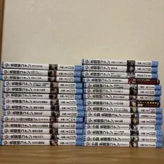 綺麗 超絶美品 初版 NARUTO ナルト 全巻 全巻セット 帯付き 関連本付 綺麗 超絶美品 初版 NARUTO ナルト 全巻 全巻セット 関連本付 岸本斉史