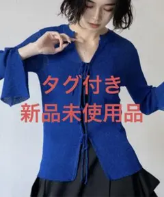 Vacancy フロントリボンラメシアーニットのサムネイル