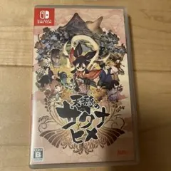 天穂のサクナヒメ Nintendo Switch