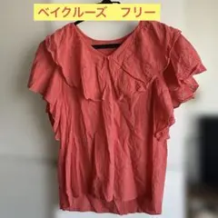 【春色】ベイクルーズ　オレンジピンクトップスのサムネイル