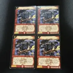 ケイネ様 リクエスト 2点 まとめ商品