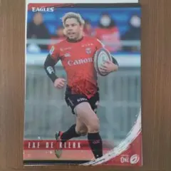 2026年最新】ファフ・デクラークの人気アイテム - メルカリ