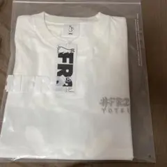 FR2羊蹄 北海道ニセコ限定 Tシャツ XL - メルカリ