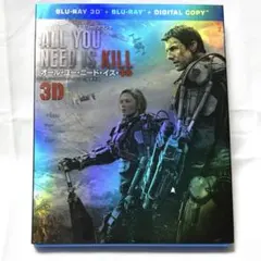 Item thumbnail for item edab686f-b65c-45b8-ba24-eb59653379fd