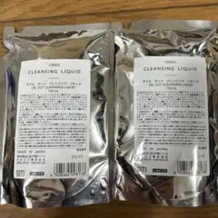 Item thumbnail for item 9c7d23e0-bed5-4a09-b1d9-de165ba2f7db