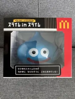 マクドナルド×ドラゴンクエスト スライムinスライム 新品 未開封品