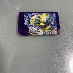 ポケモンフレンダ ゼラオラ
