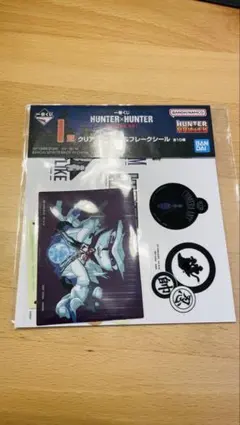 HUNTER × HUNTER 1番くじ キメラアント3点セット