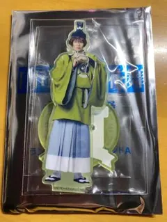 H*Y様 ミュージカル刀剣乱舞 目出度歌誉花舞 十周年 祝賀祭 アクスタ 石切丸