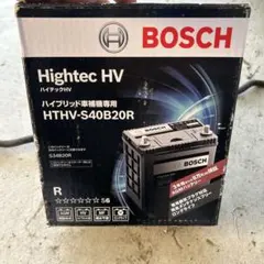 BOSCH HTP-S-95/130D26L バッテリー - メルカリ
