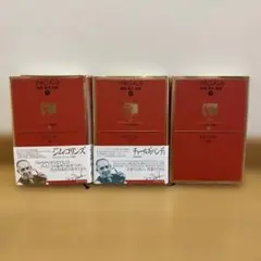 マネジメント 講義録 上・中・下