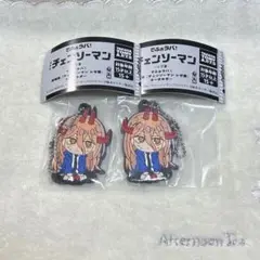 チェンソーマン でふぉラバ！　パワー