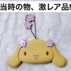 2026年最新】シナモンロールレトロの人気アイテム - メルカリ