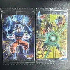 ドラゴンボールイタジャガvol.9 SEC 2枚セット