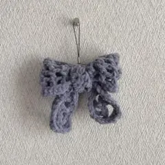 紫 チャーム 編み物　リボン　かぎ針編み　キーホルダー　チャーム　推し活