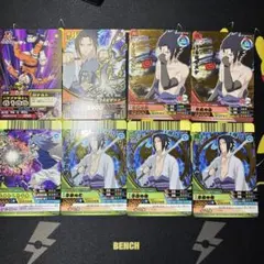 ナルトカード NARUTO疾風伝 ナルト サスケ サクラ シカマル イタチ