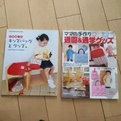 Item thumbnail for item cb73c8f9-28cd-408b-a136-4dfafc5fc7fc