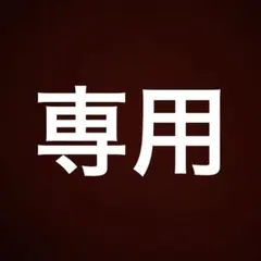 RMKマスカラブラック