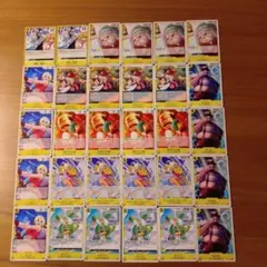 ワンピース カード　まとめ売り