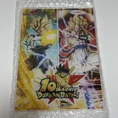 ドラゴンボールZ ドッカンバトル 10周年 アクリルボード