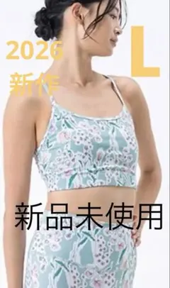 Item thumbnail for item e9922911-e6d0-4c90-a940-302e9c544bda