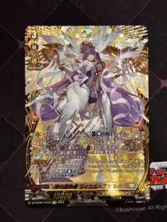 2025年最新】時の運命者 リィエル゠アモルタの人気アイテム