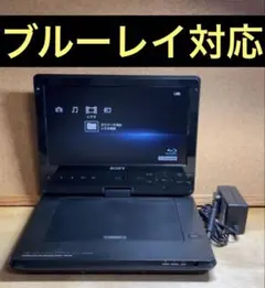 2026年最新】bdp-sx1 sony ポータブルブルーレイプレーヤーの人気