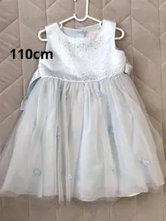 マザウェイズ 110 スパンコールドレス 水色