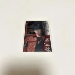 THE RAMPAGE 長谷川慎 bot ウエハーストレカ