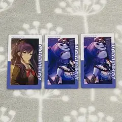 プロセカ 朝比奈まふゆ エピカ 2C 箔押し