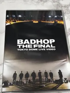 2026年最新】BADHOP 東京ドーム dvdの人気アイテム - メルカリ