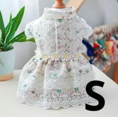 犬服ドッグウェア★レースお花ワンピ★ホワイト★S