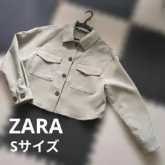 ZARA ベージュ クロップド ジャケット Sのサムネイル