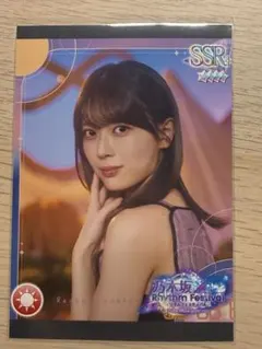 一ノ瀬美空 乃木フェス プリカ プリントカード 生写真 一ノ瀬美空 same numbers乃木フェス プリカ 生写真 - メルカリ