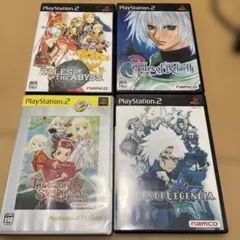 テイルズ オブ ジ アビス他テイルズ系4本セット