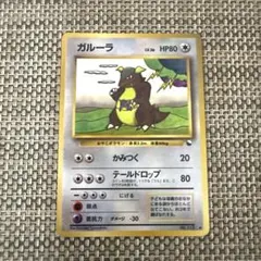 2026年最新】ポケモンカードゲームの人気アイテム - メルカリ