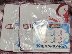 セガラッキーくじ SAKAMOTODAYS E賞 ハンドタオル 南雲