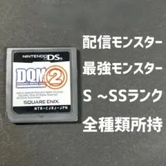 Item thumbnail for item a87f63a0-1562-469f-9556-9bb2c197c2a0